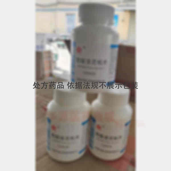 优选 醋酸泼尼松片