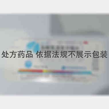 优选 盐酸氨溴索分散片
