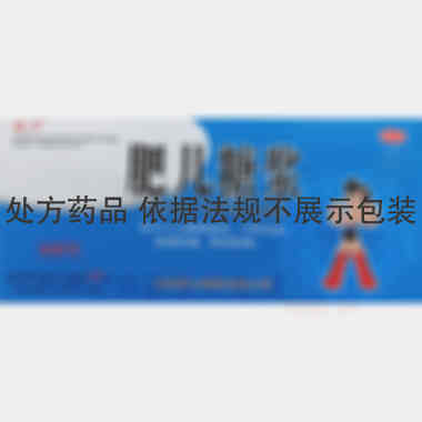 优选 肥儿糖浆