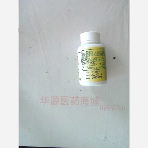 优选 野木瓜片