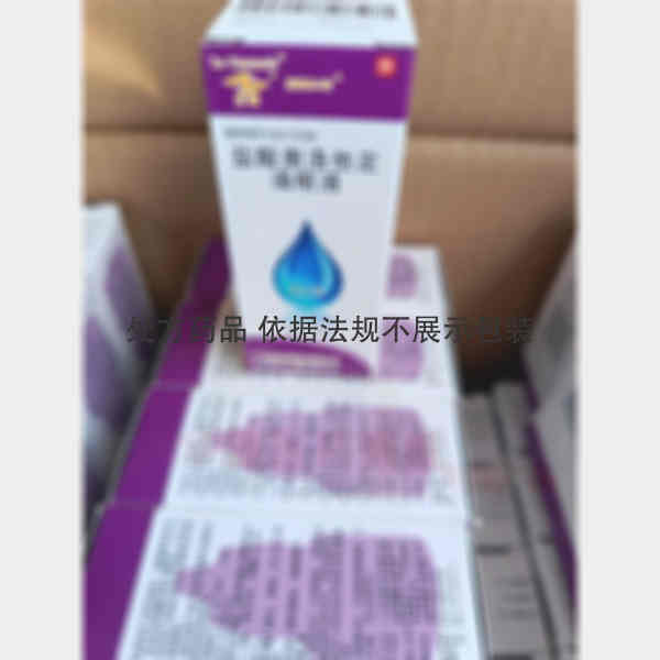 优选 盐酸奥洛他定滴眼