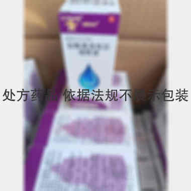 优选 盐酸奥洛他定滴眼