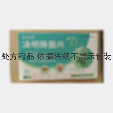 决明降脂片 10s*4板 长春人民药业集团有限公司