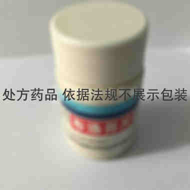 优选 布洛芬片