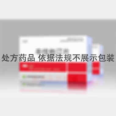 优选 辛伐他汀片