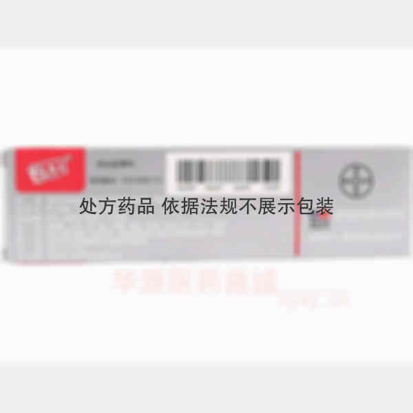 优选 复方酮康唑软膏（