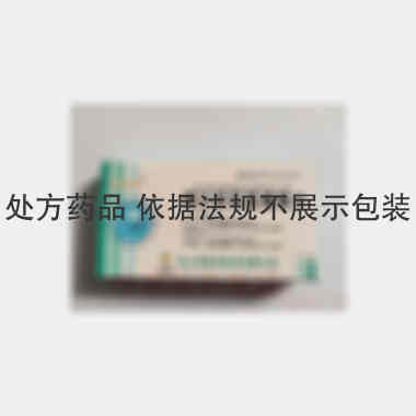 缬沙坦氢氯噻嗪片