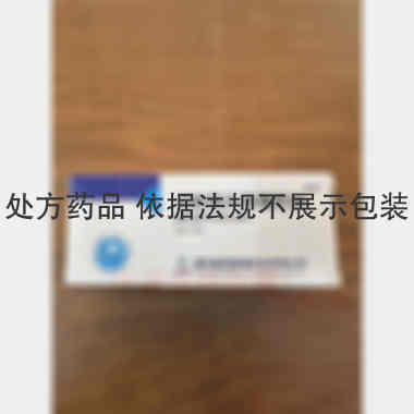 优选 注射用头孢噻肟钠