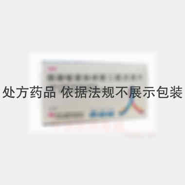 酪酸梭菌肠球菌三 12s 东亚药品工业株式会社馆林工厂（惠州市九惠制药股份有限公司