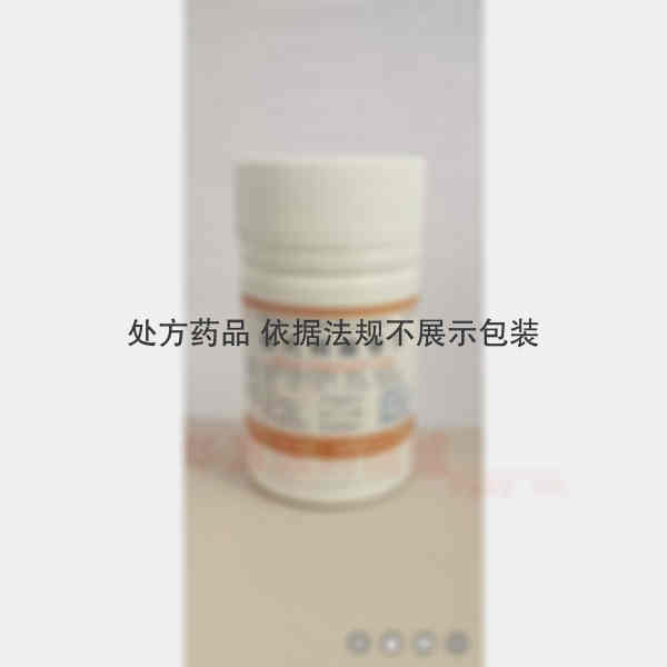 优选 碱式硝酸铋片