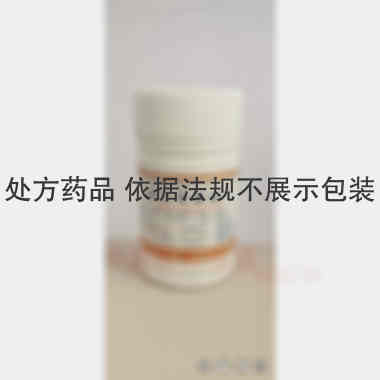 优选 碱式硝酸铋片