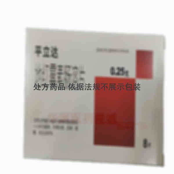 优选 地红霉素肠溶片