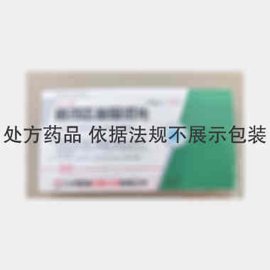 优选 阿司匹林肠溶片.