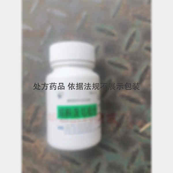 优选 醋酸泼尼松片