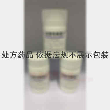 盐酸吗啉胍片 0.1g*1000s 山西汾河制药有限公司