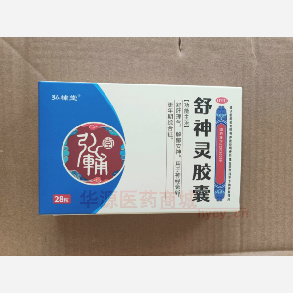 优选 舒神灵胶囊