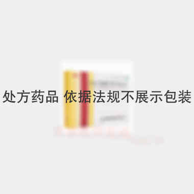 优选 马应龙麝香痔疮膏