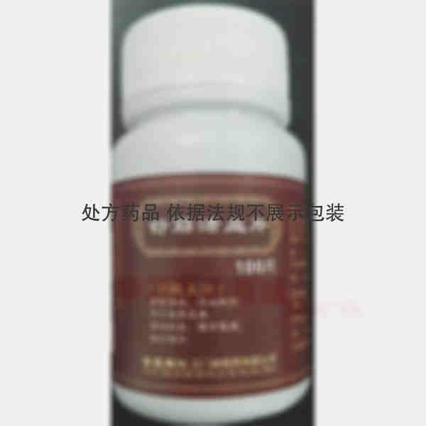 优选 舒筋活血片