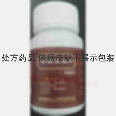 优选 舒筋活血片