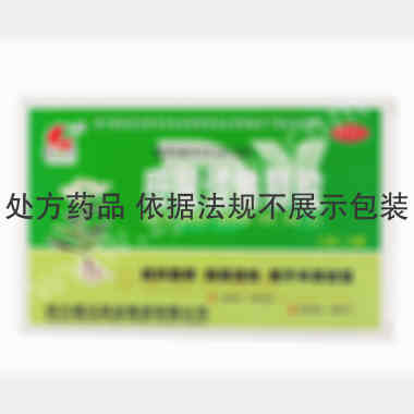 优选 感冒清热颗粒