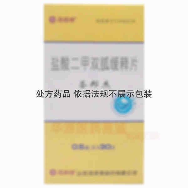 优选 盐酸二甲双胍缓释