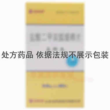 盐酸二甲双胍缓释