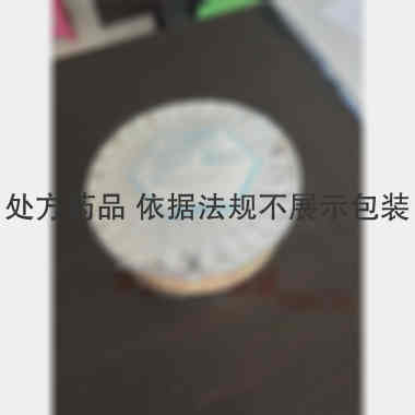 优选 三七伤药片