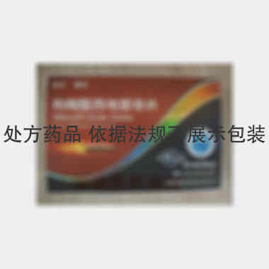 优选 枸橼酸西地那非片