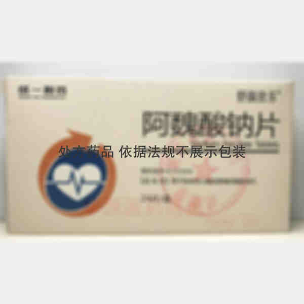 优选 阿魏酸钠片