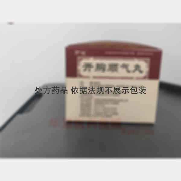 优选 开胸顺气丸