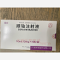 优选 顺铂注射液