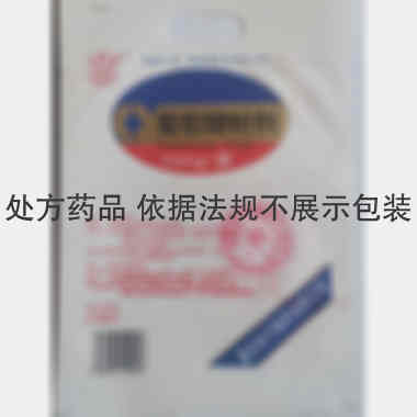 葡萄糖粉剂. 500g 重庆和平制药有限公司