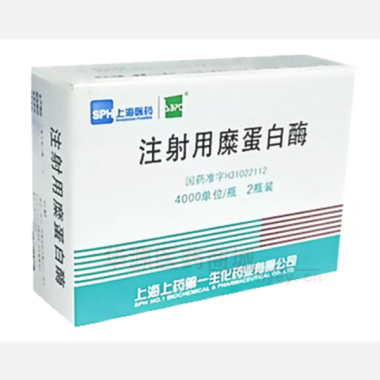 优选 注射用糜蛋白酶