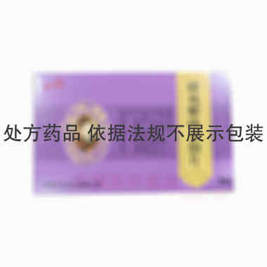 优选 裸花紫珠分散片