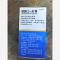 优选 辅酶Q10胶囊（
