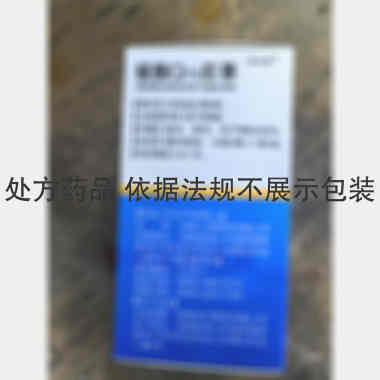 优选 辅酶Q10胶囊（