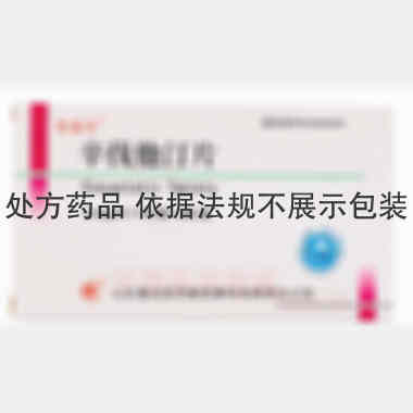 优选 辛伐他汀片