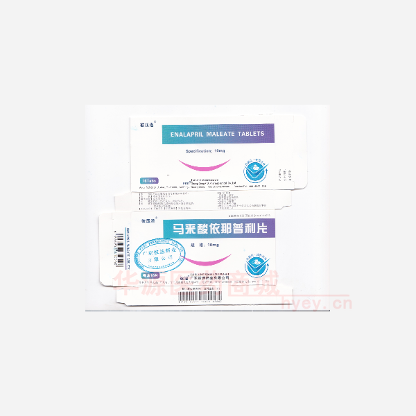 优选 马来酸依那普利片
