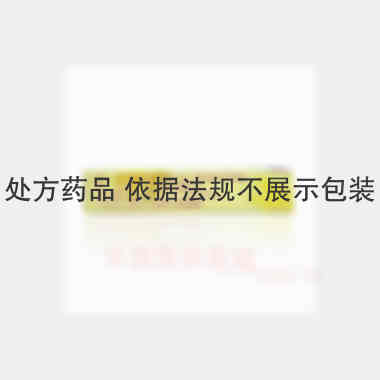 萘普生栓 0.4gx1枚 葫芦岛国帝药业有限责任公司