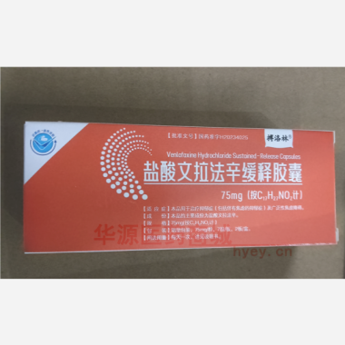 优选 盐酸文拉法辛缓释