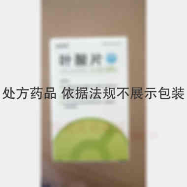 叶酸片