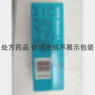 甲磺酸倍他司汀片 6mg*30s 卫材(中国)药业有限公司