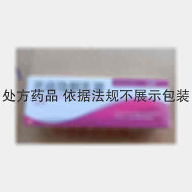 优选 克痤隐酮乳膏