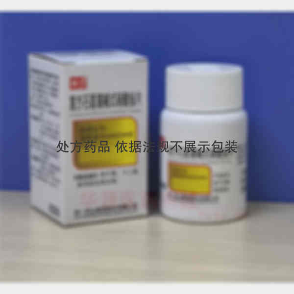 优选 复方石菖蒲碱式硝