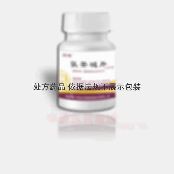 优选 氨茶碱片