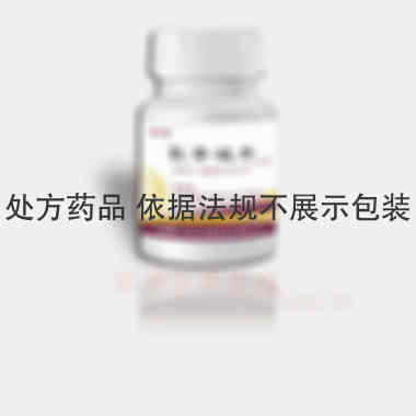 优选 氨茶碱片