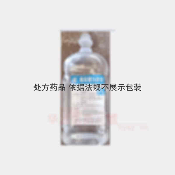 优选 5%葡萄糖注射液
