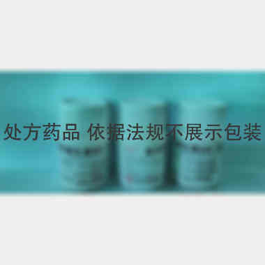 优选 复合维生素B片