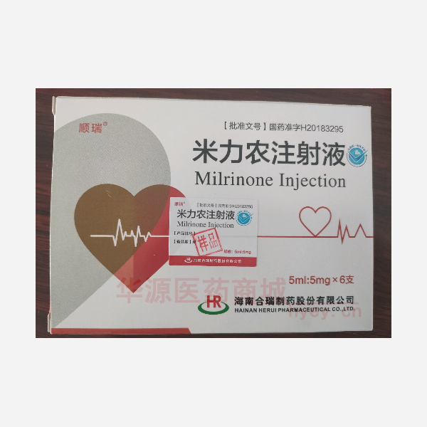 优选 米力农注射液