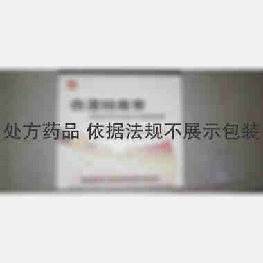伤湿祛痛膏(微孔 7*10cm*8片 东阿阿华医疗科技有限公司药业分公司